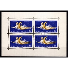 Venus-sonden. Miniark med 4 mærker med randtryk.